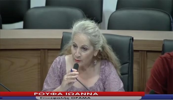ΟΡΑΜΑ: Οι διεθνείς εξελίξεις και ο πολιτικός ρόλος του Δημοτικού Συμβουλίου Κω (Βίντεο)
