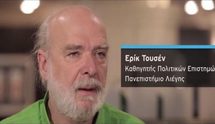 Νέο σποτ από την επιτροπή της Κωνσταντοπούλου - ΒΙΝΤΕΟ