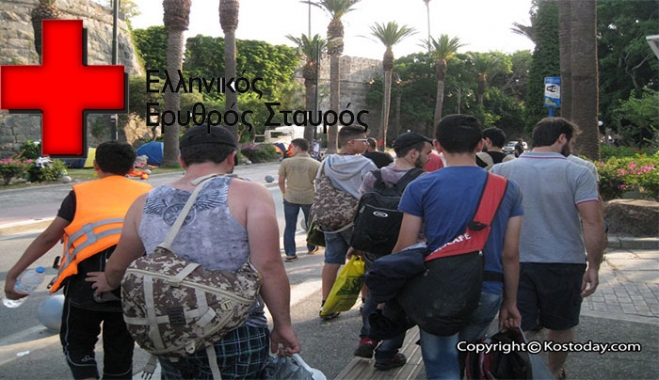 ΕΕΣ: «Έκτακτο σχέδιο διανομής ανθρωπιστικής βοήθειας σε πρόσφυγες και μετανάστες από τον Ελληνικό Ερυθρό Σταυρό»
