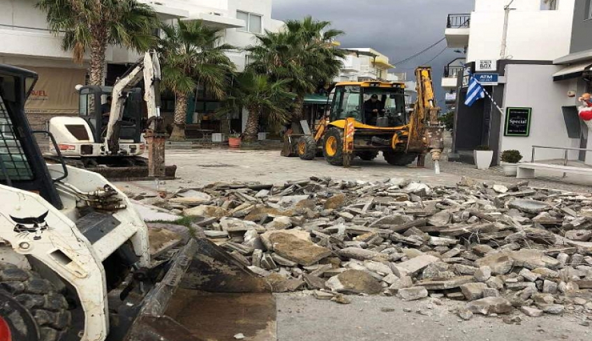 Δύναμη Αλλαγής: Δυόμιση χρόνια μετά!