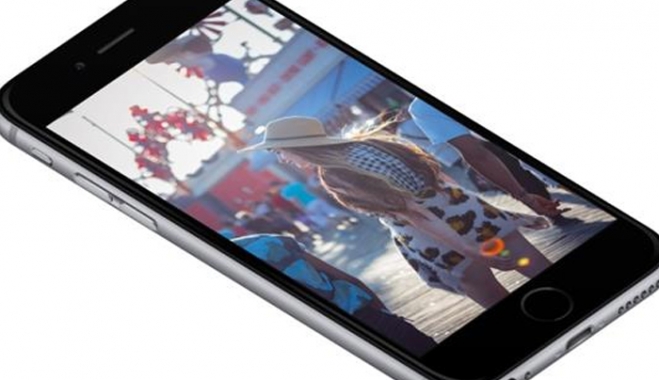 Αντίο Home Button από το iPhone;