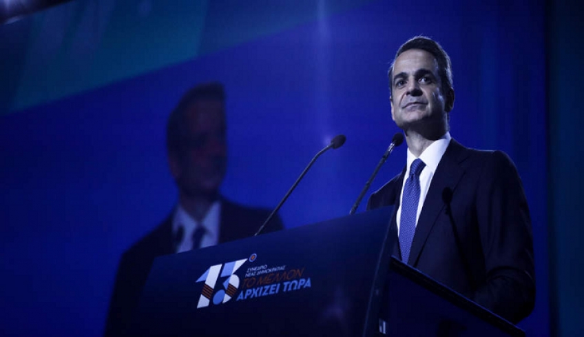 13ο Συνέδριο ΝΔ: «Ξεκινάμε με όλους και για όλους» το μήνυμα του Μητσοτάκη
