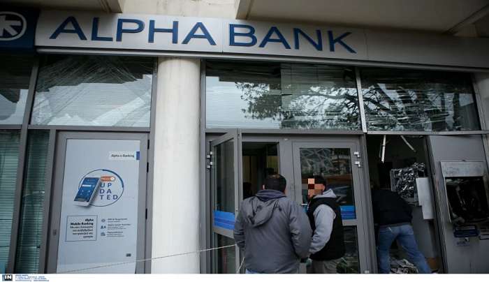 Ξεκινούν οι αιτήσεις για επιδότηση στα στεγαστικά δάνεια, θα καλύπτουν το 50% των αυξήσεων στα επιτόκια