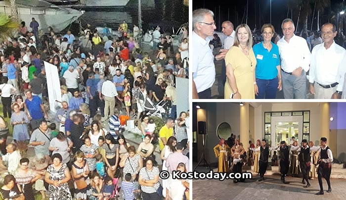 Η Κως ΕΠΕΣΤΡΕΨΕ...Με μεγάλη προσέλευση κόσμου πραγματοποιήθηκε η 3η γιορτή τοπικών και παραδοσιακών προϊόντων (φωτό-βίντεο)