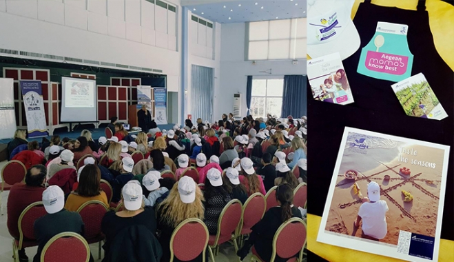«Aegean mamas know best»: Οι μικροί μαθητές και οι μαμάδες τους, ανακαλύπτουν τα μυστικά της γαστρονομίας του Νοτίου Αιγαίου (ΦΩΤΟ)