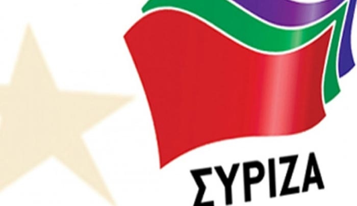 ΣΥΡΙΖΑ Δωδεκανήσου: Ανακατανομή του ΕΝΦΙΑ προς όφελος των πολλών