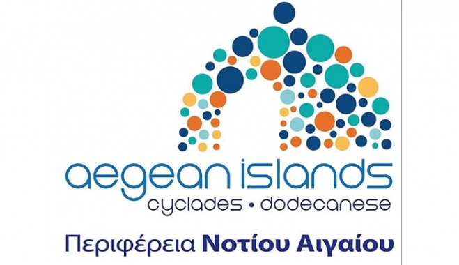 Αθλητικό και πολιτιστικό καλεντάρι της Περιφέρειας Νοτίου Αιγαίου για τον Οκτώβριο