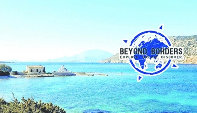 Δύο νέοι κύκλοι του ριάλιτι «The Island», στην Αλιμιά