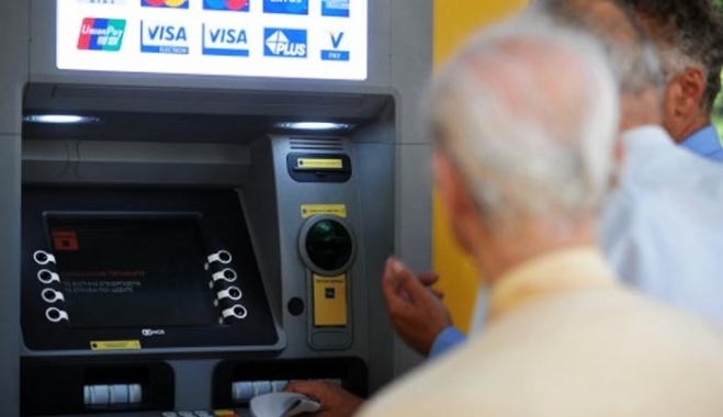 Θα πάρουν πίσω χρήματα από συνταξιούχους σε Δημόσιο, ΙΚΑ και ΟΑΕΕ!