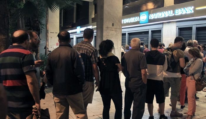 Ποια επιδόματα θα δίνει ο νέος ΟΓΑ από το 2018 - Η γ΄δόση για το οικογενειακό επίδομα