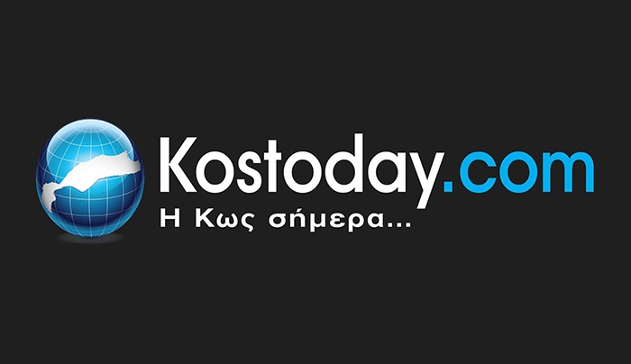Επανήλθε η Kostoday έπειτα από αναβάθμιση!