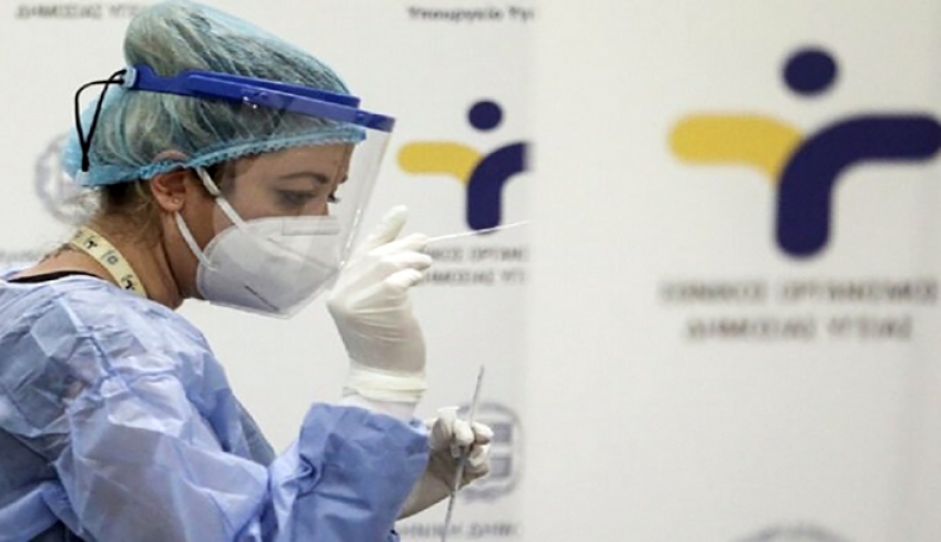 Κορωνοϊος 10.12.2021: 45 νέα κρούσματα στην Π.Ε. Ρόδου - 14 στην Π.Ε. Καλύμνου – 10 στην Π.Ε. Κω