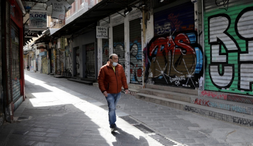 Τι είναι το πρόγραμμα «Γέφυρα 2» και ποιες επιχειρήσεις μπορούν να υπαχθούν -Τα 12 σημεία «SOS»