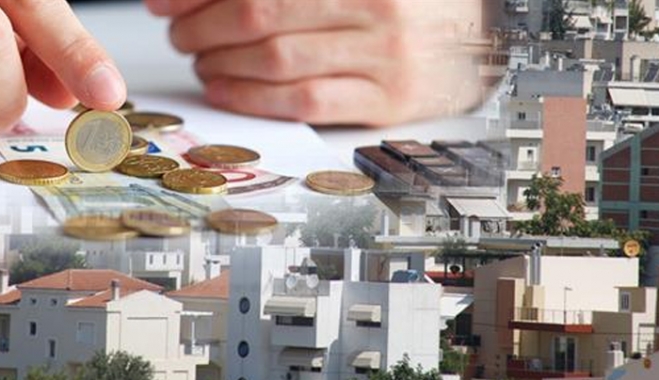 Τα τέσσερα σημεία για τη διαχείριση των «κόκκινων» δανείων