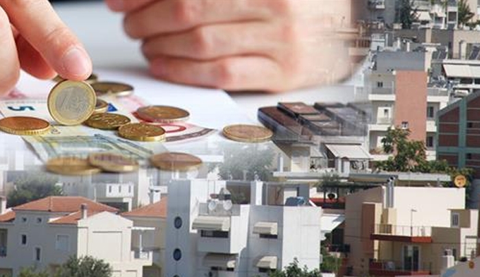 Τα τέσσερα σημεία για τη διαχείριση των «κόκκινων» δανείων