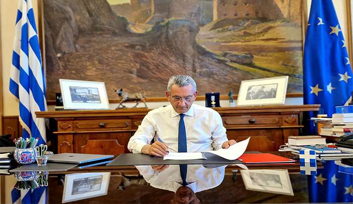 Πρόσκληση για την υποβολή προτάσεων Λειτουργίας Στεγών Υποστηριζόμενης Διαβίωσης ΑμεΑ στο Επιχειρησιακό Πρόγραμμα «Νότιο Αιγαίο 2021-2027», απευθύνει ο Περιφερειάρχης