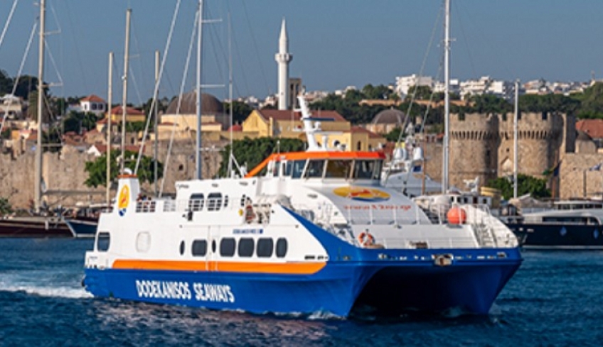Μέχρι τον Οκτώβριο του 2022 στη γραμμή Κως-Αστυπάλαια το “Dodekanisos Pride”