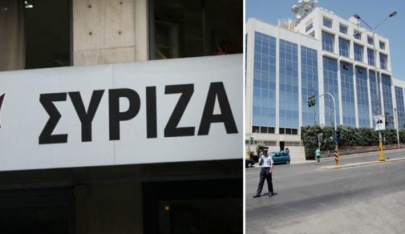 ΣΥΡΙΖΑ… τέλος στον ΣΚΑΪ! Εμπάργκο με αιχμηρή ανακοίνωση