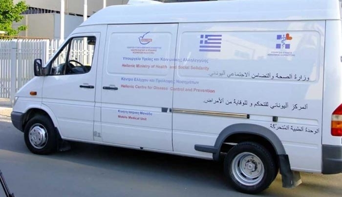 ΑΡΝΗΤΙΚΕΣ ΟΙ ΕΞΕΤΑΣΕΙΣ: Mοριακός έλεγχος στον Ολλανδό για να αποκλεισθεί το ενδεχόμενο χολέρας