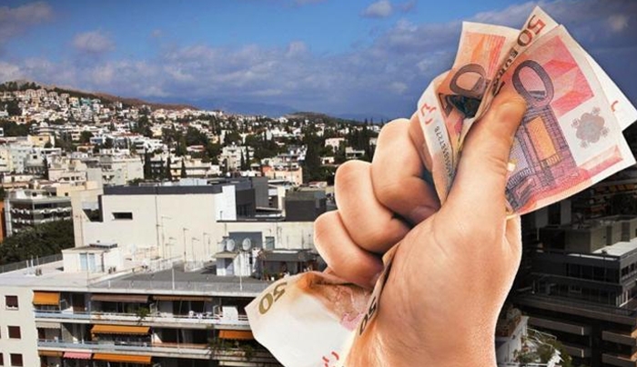 Τέλη Σεπτεμβρίου ο ΕΝΦΙΑ, πρώτη δόση έως 31 Οκτωβρίου