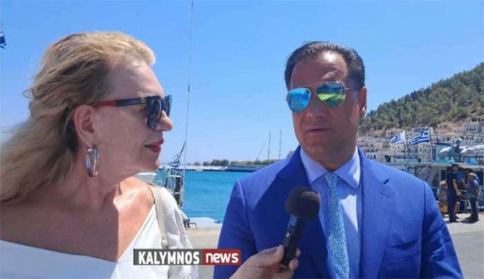 Aπό την επίσκεψη του Υπουργού Υγείας στην Κάλυμνο στις 11 Ιουλίου 2026