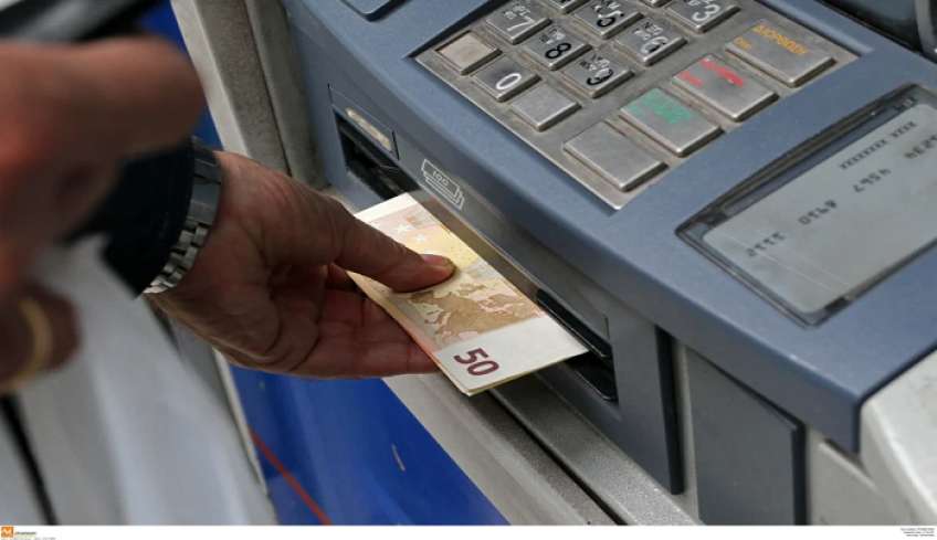 Ο «χάρτης» των πληρωμών από e-ΕΦΚΑ και ΔΥΠΑ για την εβδομάδα 16-20 Ιανουαρίου