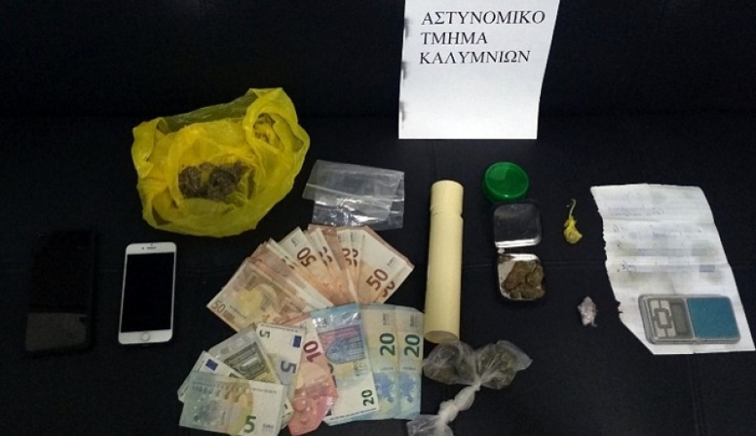 Συνελήφθησαν δύο άνδρες για αγοραπωλησία και κατοχή ναρκωτικών ουσιών στην Κάλυμνο