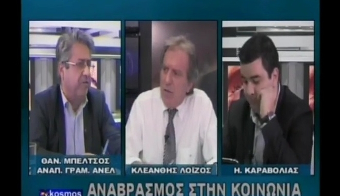 Ο Θ. Μπέλτσος για το προσφυγικό και την κυβερνητική πολιτική (ΒΙΝΤΕΟ)