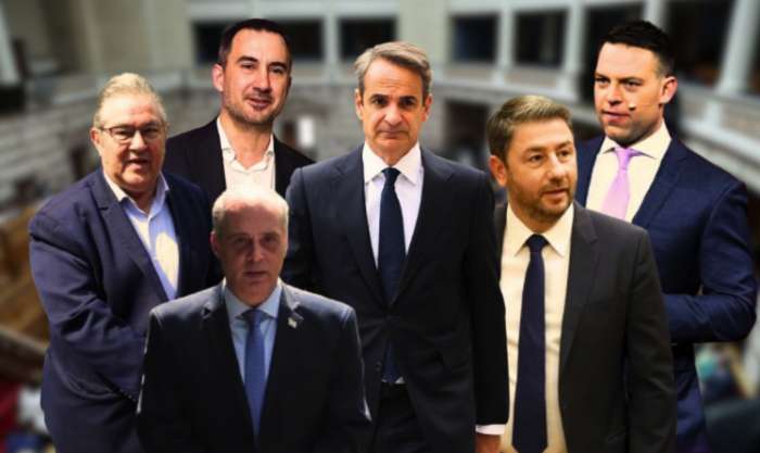 Πρόταση δυσπιστίας: Έρχεται καυτό τριήμερο στη Βουλή – Πώς θα κινηθεί η ΝΔ;