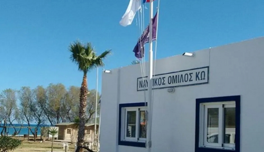 Κολύμβηση: Ο Ν.Ο. Κω στους θερινούς αγώνες πρωταγωνιστικών ηλικιών