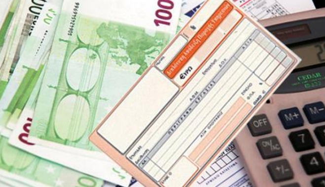 Οι αλλαγές φόρου για μπλοκάκια, ενοίκια και αγρότες