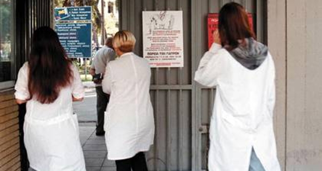 Ασθενείς β' κατηγορίας οι κάτοικοι στα νησιά του Αιγαίου