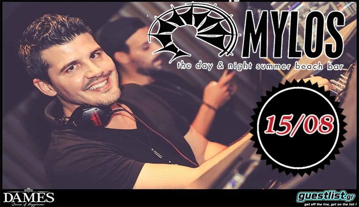 Ο Νικόλας Μαρκόγλου στις 15/08 στο "Mylos Beach Bar"!