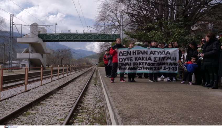Νέες αποκαλύψεις για τα αίτια της τραγωδίας στα Τέμπη: Τι ισχύει με την τηλεδιοίκηση στη Λάρισα