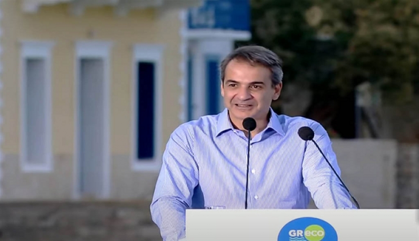 Κυρ. Μητσοτάκης: Χάλκη και Δωδεκάνησα θα είναι τόποι δυναμικών επενδύσεων στον τομέα της καθαρής ενέργειας