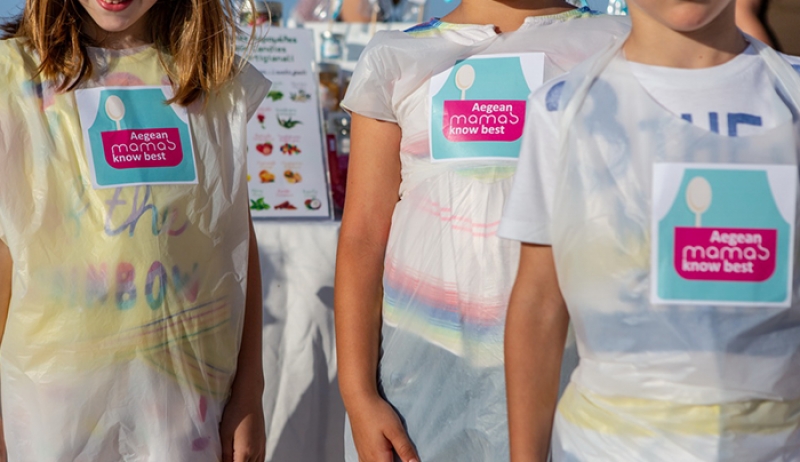 Στην Κάλυμνο, 8 Νοεμβρίου, η δράση “Aegean mamas know best”, στο πλαίσιο της Γαστρονομικής Περιφέρειας της Ευρώπης - Νότιο Αιγαίο 2019