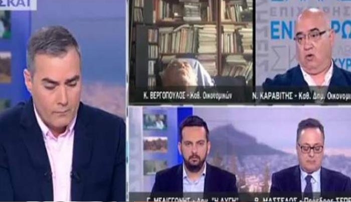 Μία αμήχανη στιγμή: Καθηγητής Οικονομικών κοιμήθηκε σε τηλεοπτικό «παράθυρο» [βίντεο]
