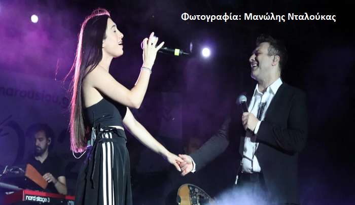 «Σκίζει» στα views η κόρη του Πλούταρχου, Κατερίνα -Κυκλοφόρησε και δεύτερο τραγούδι [εικόνες &amp; βίντεο]