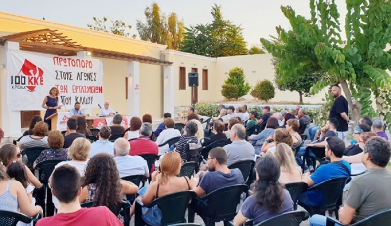Ολοκλήρωση περιοδείας στην Κω του βουλευτή Χρ.Κατσώτη