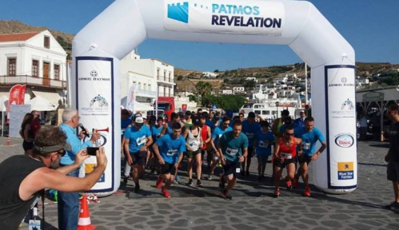 Τριήμερο το φετινό Patmos Revelation