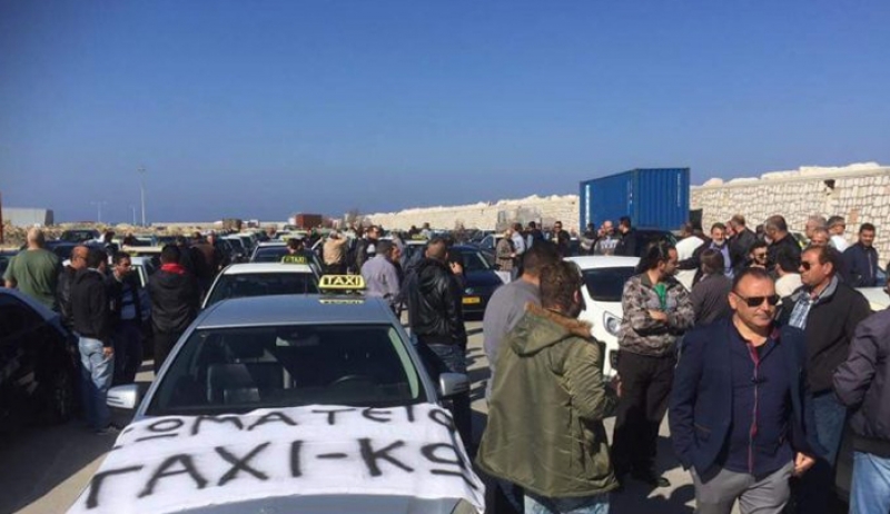 ΑΠΕΡΓΙΑ των ταξί στην Κω - Μετά τη συνάντηση με Σπίρτζη οι αποφάσεις