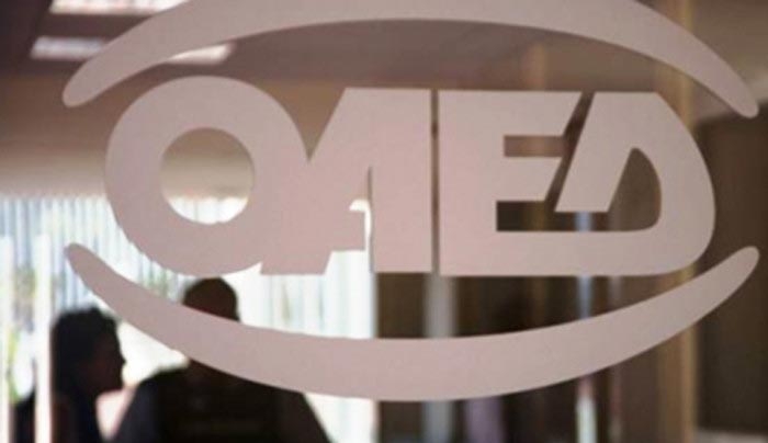 «Βόμβα» από τον ΟΑΕΔ: Κόβουν επιδόματα και παροχές από 1,1 εκατ. ανέργους