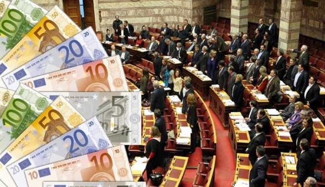 Μειώθηκαν πάνω από 60% οι βουλευτικές συντάξεις