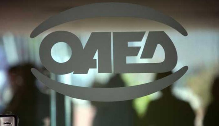 Κάρτα Ανεργίας: Αυτές οι εκπτώσεις ισχύουν για το 2017