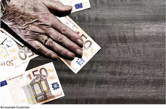 Προϋπολογισμός 2024: «Πακέτο» διπλής αύξησης σε συντάξεις και επιδόματα