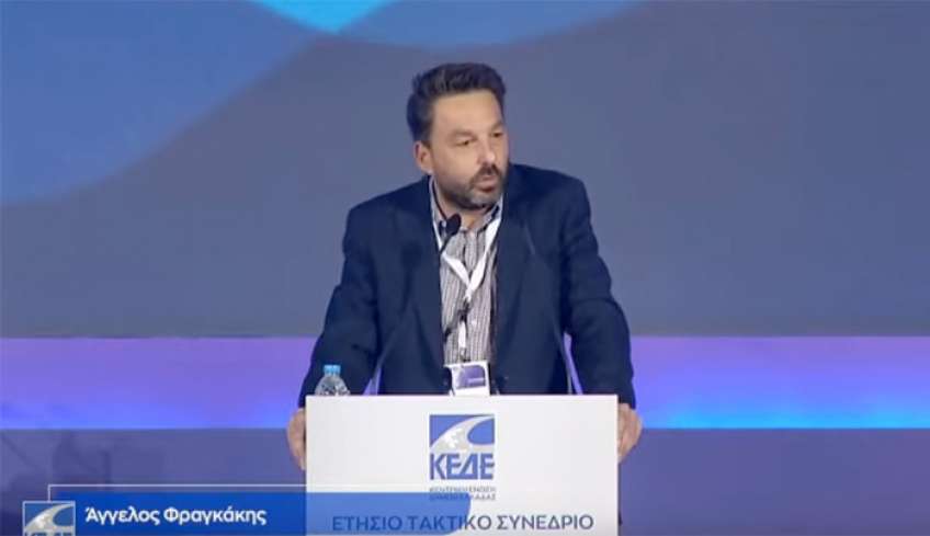 Απόσπασμα ομιλίας του Δημάρχου Χάλκης κ. Φραγκάκη Ευάγγελου στο συνέδριο της ΚΕΔΕ, για το μείζων εθνικό θέμα του δημογραφικού.