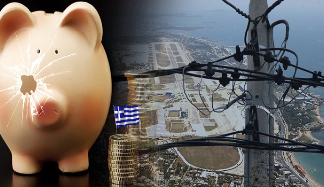 Ιδιωτικοποιήσεις: Πόσο κοστίζει το "πάγωμα"