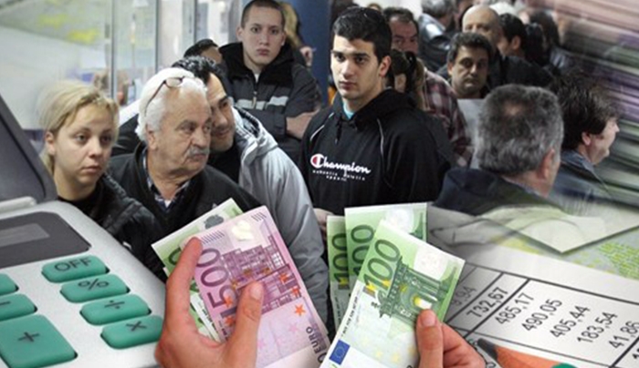 Στην ουρά με ραντεβού στην εφορία