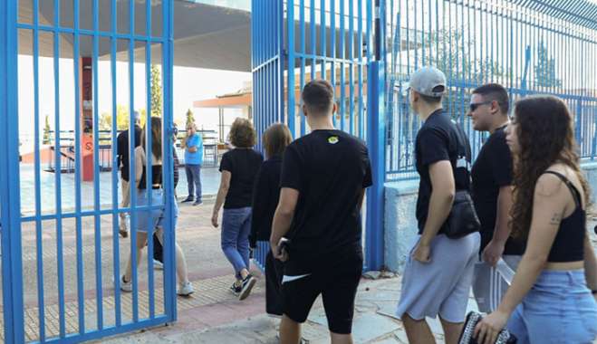 Πανελλήνιες 2025: Ποιοι δικαιούνται επίδομα 350 ευρώ - Πώς θα το πάρετε