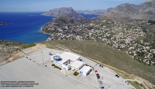 Αεροδρόμιο Καλύμνου: έκλεισε 12 χρόνια λειτουργίας –Βουτιά 52% στην επιβατική κίνηση λόγω μείωσης των πτήσεων